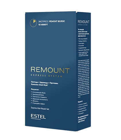 ESTEL REMOUNT RMT/NP Набор для экспресс-ремонта волос (2*500мл)