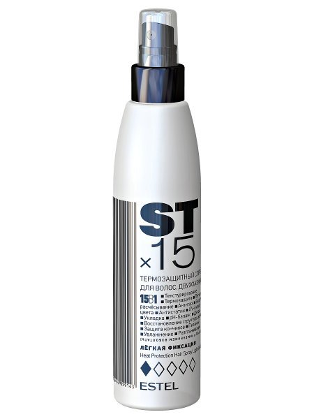 ESTEL ST200/LS Двухфазный термозащитный спрей для волос легкая фиксация 200мл