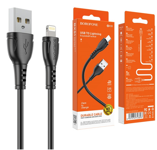 Кабель USB Lightning Borofone 2,4A 1м /BX51/