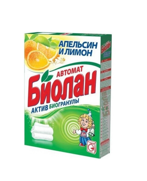 СМС Биолан автомат  350г Апельсин и лимон 