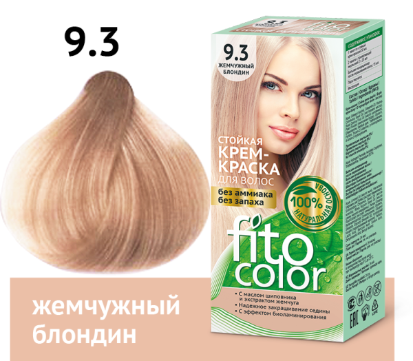 Крем-краска для волос стойкая Fitocolor т. 9.3 жемчужный блондин 115мл