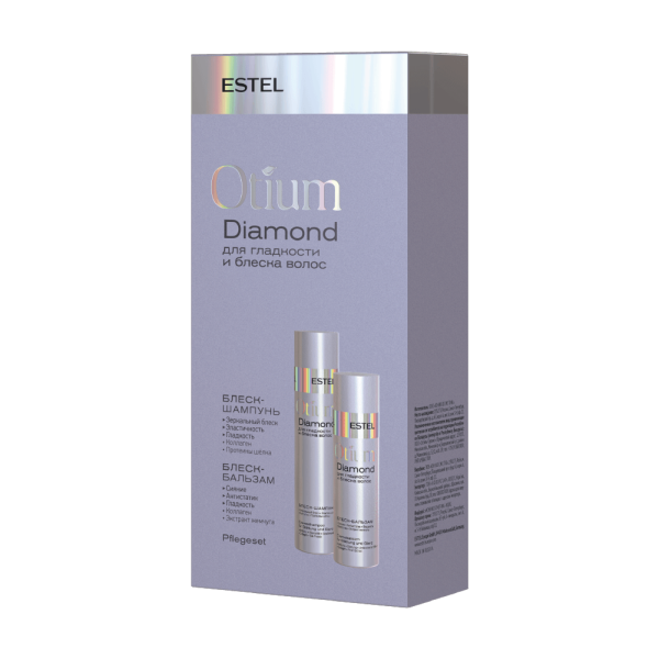 OTIUM DIAMOND ОТM.202 Набор для гладкости и блеска волос (шампунь, бальзам)