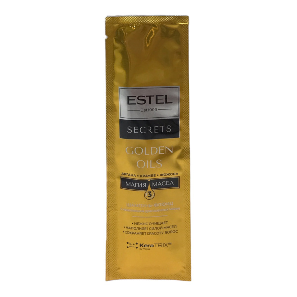 ESTEL SECRETS ES/O/S10 Шампунь-флюид c комплексом драгоценных масел для волос Golden Oils 10мл