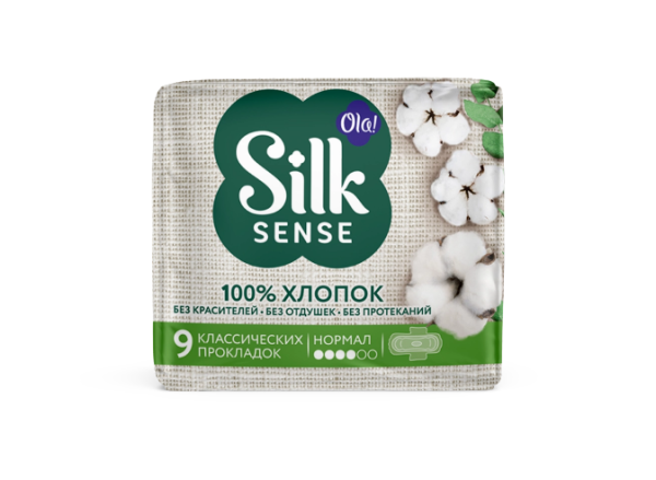 Прокладки OLA! Silk Sense Cotton  9шт с хлопковой поверхностью10