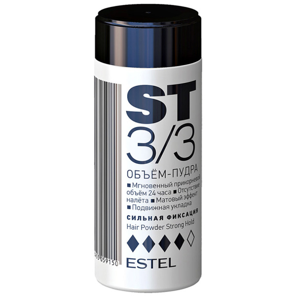 ESTEL ST8/HP Объем-пудра для волос ST3/3 сильная фиксация 