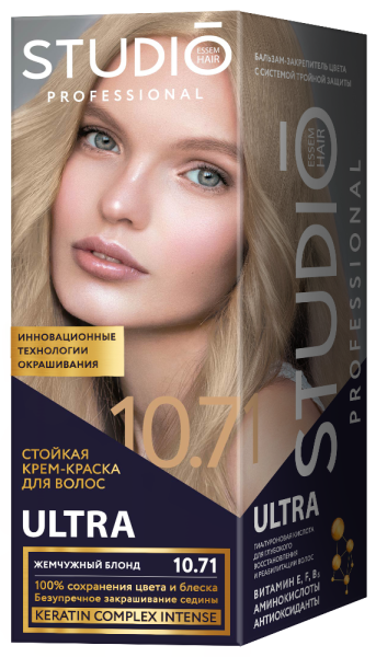 Крем-краска для волос Studio 10.71 жемчужный блондин 15мл 