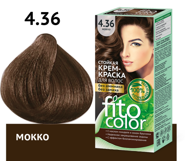 Крем-краска для волос стойкая Fitocolor т. 4.36 мокко 115мл