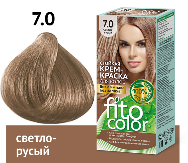 Крем-краска для волос стойкая Fitocolor т. 7.0 светло-русый 115мл
