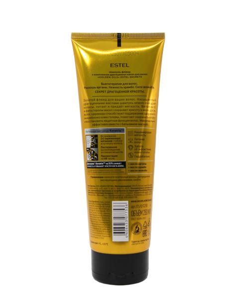 ESTEL SECRETS ES/O/S250 Шампунь-флюид c комплексом драгоценных масел для волос Golden Oils 250мл