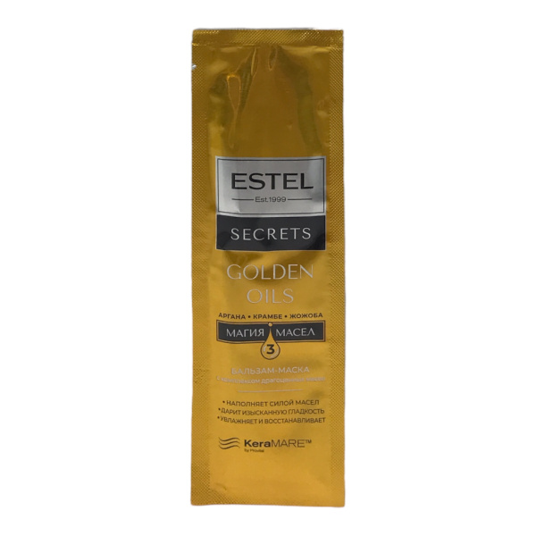 ESTEL SECRETS ES/O/BM10 Бальзам-маска c комплексом драгоценных масел для волос Golden Oils 10мл