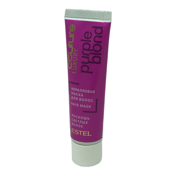 Estel haute couture Luxury Purple Blond C/B/MP30 Маска для волос коралловая 30мл