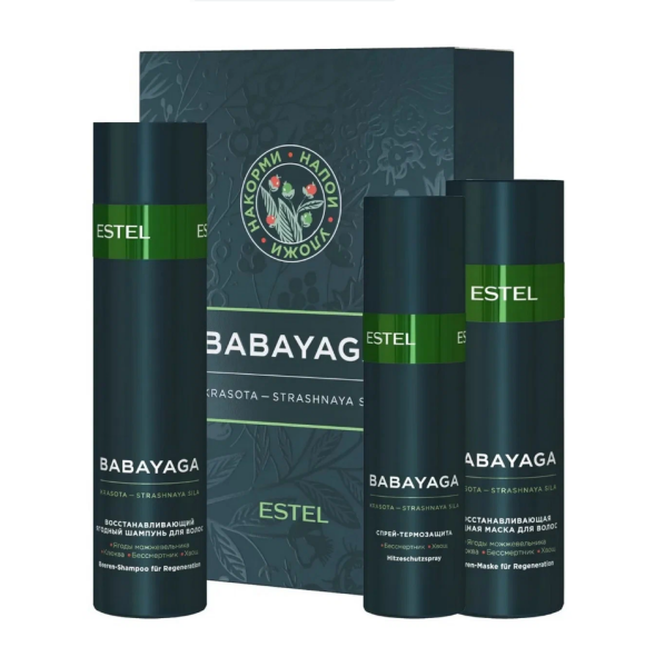 ESTEL BabaYaga BBY/Set Набор для волос (шампунь 250мл, маска 200мл, спрей термозащита 200мл) (У-5)