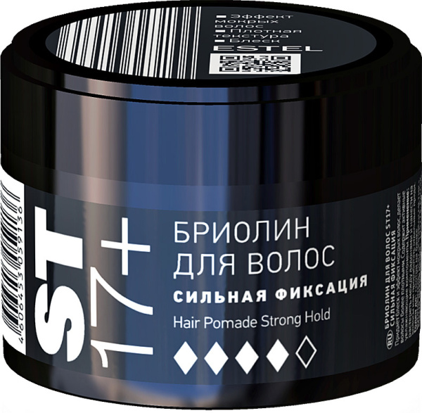 ESTEL ST65/BR  Бриолин для волос ST17+ сильная фиксация 65мл
