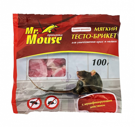 Тесто-брикет от грызунов Mr. Mouse 100г (У-50)