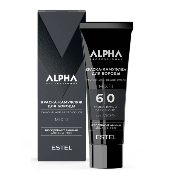 Estel ALPHA PRO A/BC6/0 Краска-камуфляж для бороды 6/0 40мл 