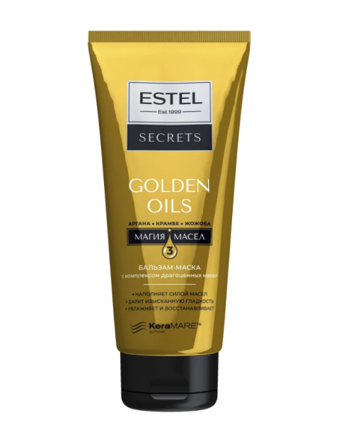 ESTEL SECRETS ES/O/BM200 Бальзам-маска c комплексом драгоценных масел для волос Golden Oils 200мл