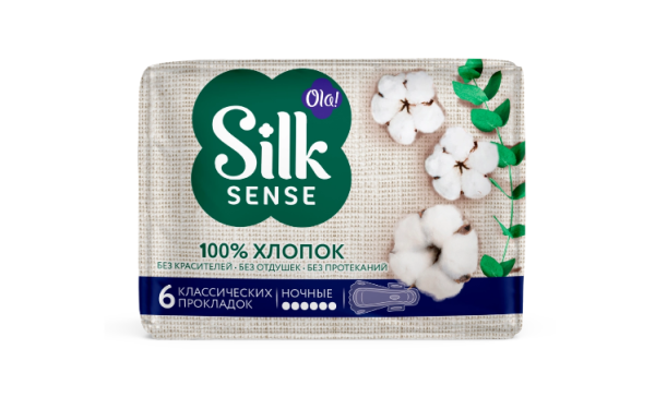 Прокладки OLA! Silk Sense Cotton  6шт ночные, с хлопковой поверхностью
