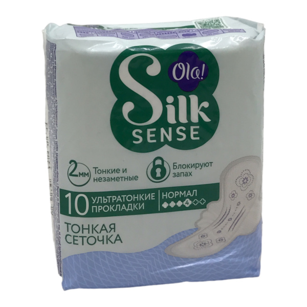 Прокладки OLA! Silk Sense Normal 10шт ультратонкие Шелковая сеточка