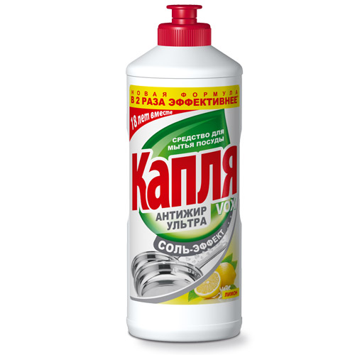 Средство для мытья посуды Капля Vox  500мл соль-эффект Лимон (У-15)