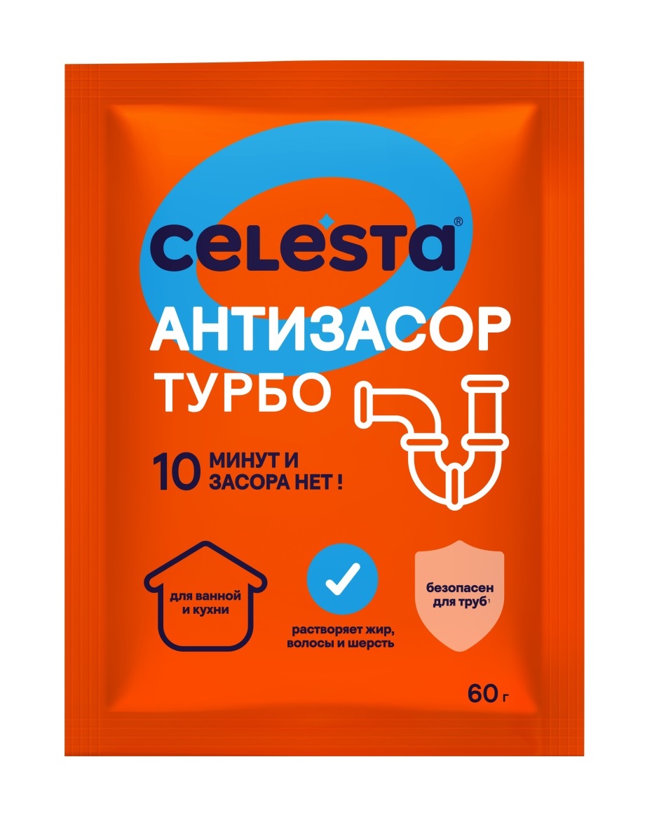 Средство для прочистки труб Selesta 60г Антизасор (У-15)