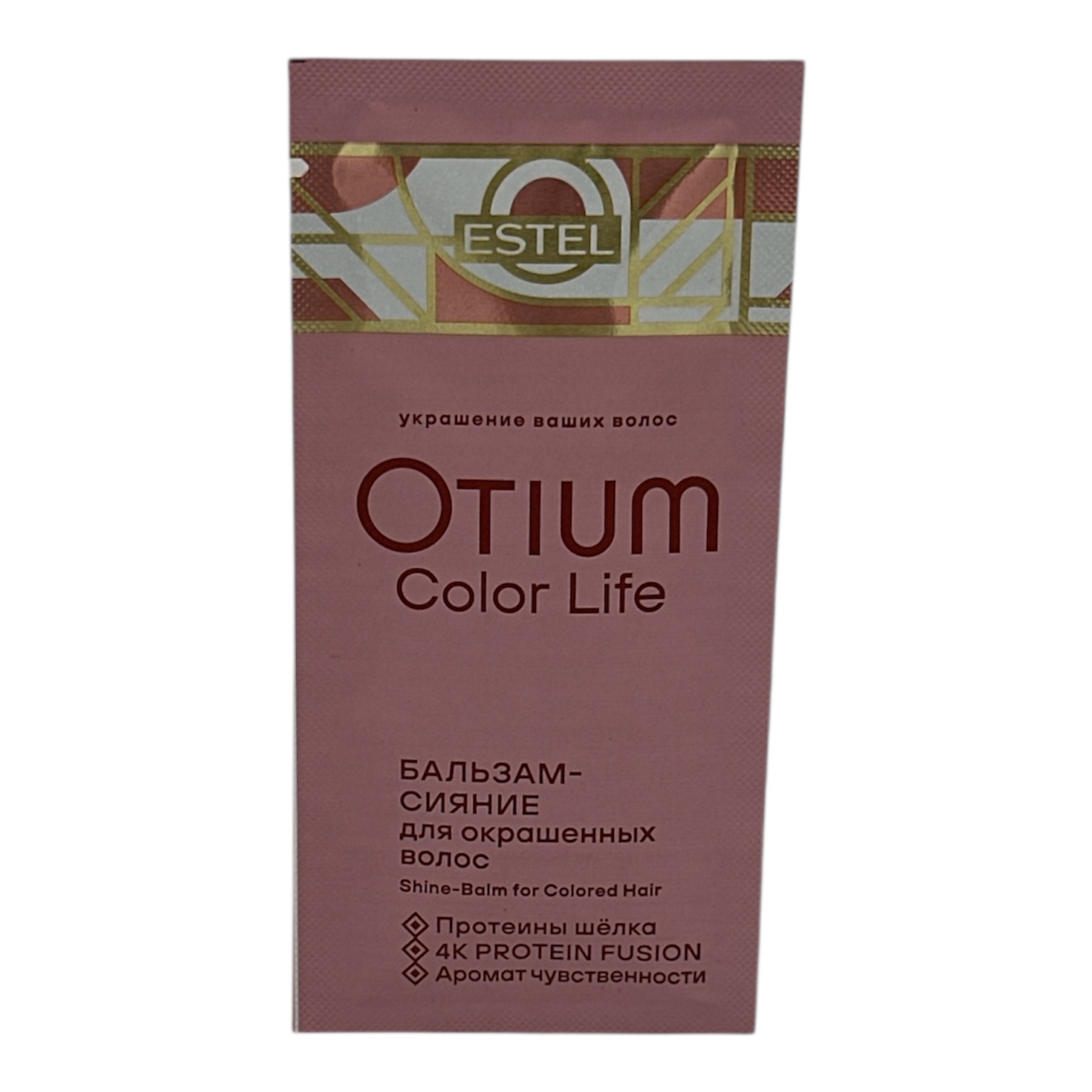 OTIUM COLOR LIFE OT/CL/B10S Бальзам-сияние для окрашенных волос 10мл 