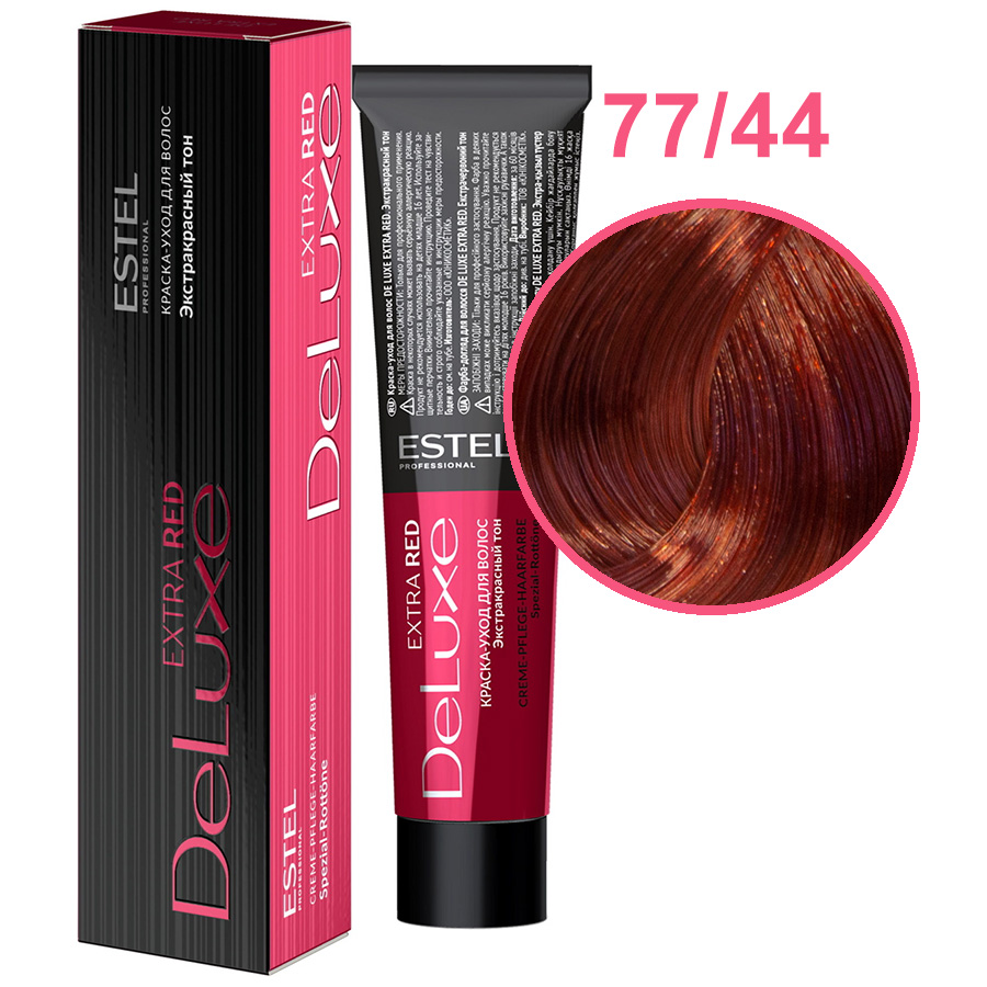 Professional DE LUXE EXTRA RED 77/44 русый медный интенсивный 60мл (У-20)