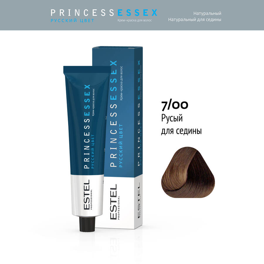 Professional ESSEX PRINCESS  7/00 русый для седины 60мл 