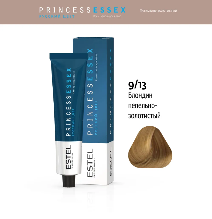 Professional ESSEX PRINCESS  9/13 блондин пепельно-золотистый/сахара 60мл (У-40)