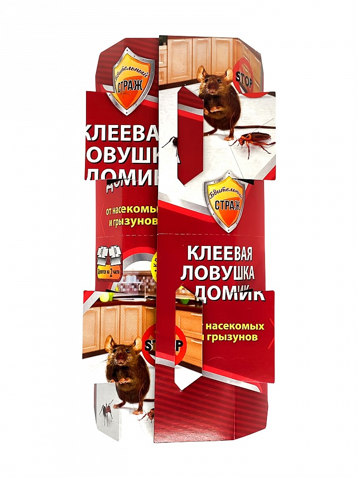 Ловушка клеевая от насекомых и грызунов 2в1 Бдительный СТРАЖ (домик) (У-100)