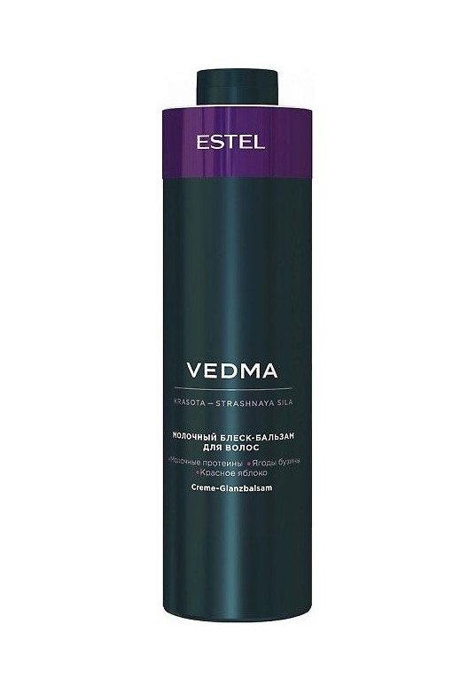 ESTEL Vedma VED/B1 Бальзам-блеск для волос молочный 1000мл (У-6)