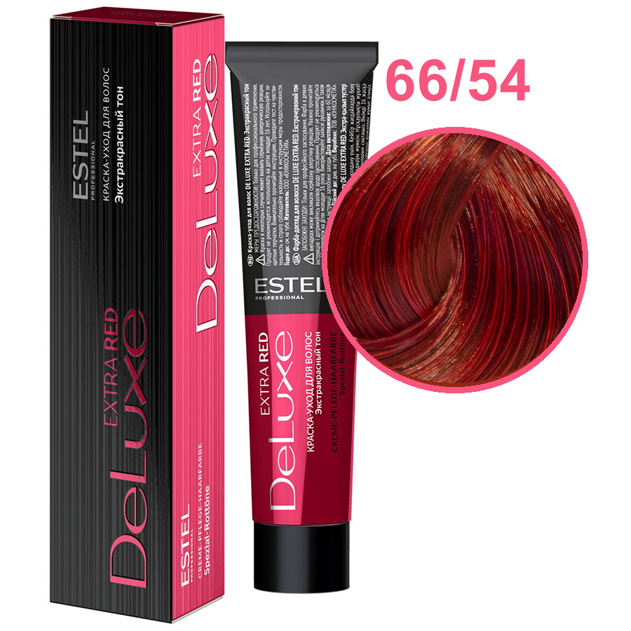 Professional DE LUXE EXTRA RED 66/54 темно-русый красно-медный 60мл (У-20)