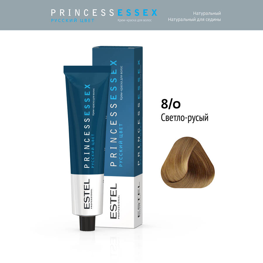 Professional ESSEX PRINCESS  8/0 светло-русый 60мл 