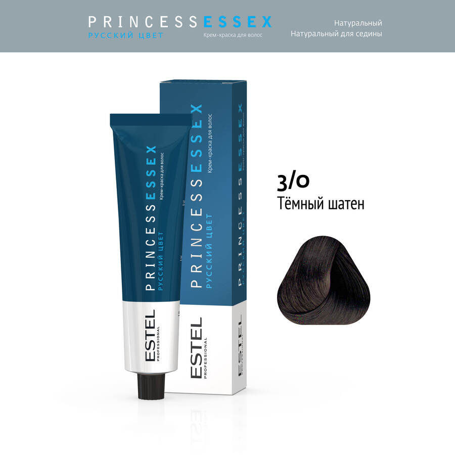 Professional ESSEX PRINCESS  3/0 темный шатен 60мл (У-40)