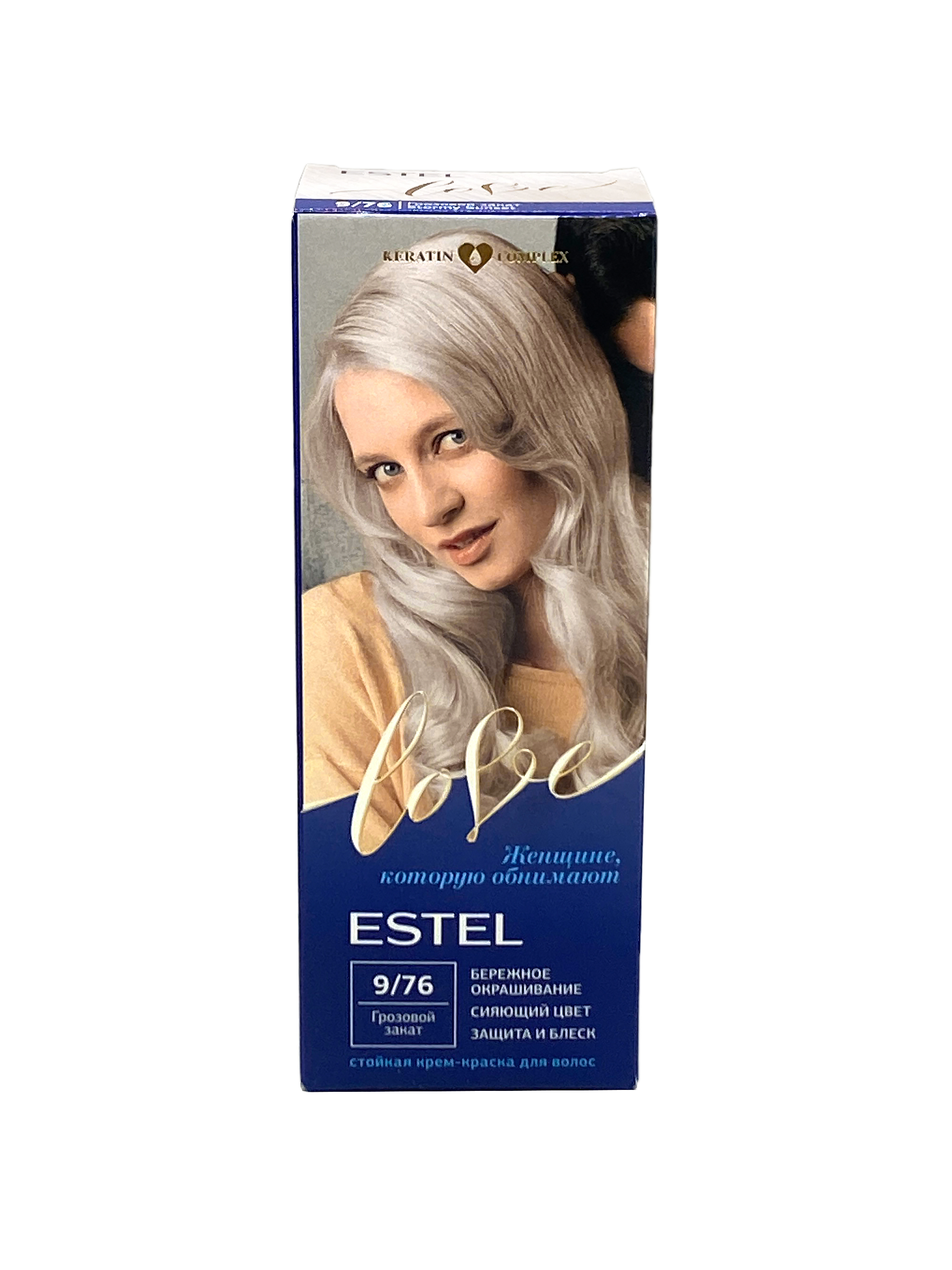 ESTEL LOVE 9/76 грозовой закат