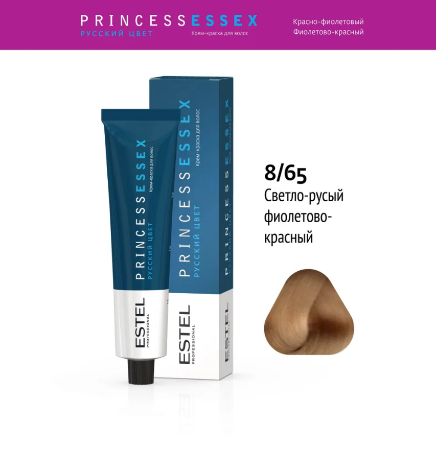 Professional ESSEX PRINCESS  8/65 светло-русый фиолетово-красный 60мл (У-40)