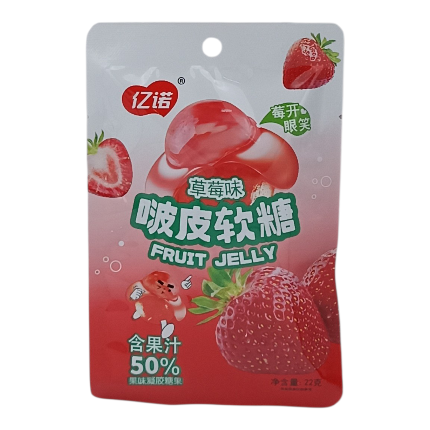 Мармелад жевательный с соком 22г "Fruit jelly" со вкусом клубники  /Китай/ (У-20)