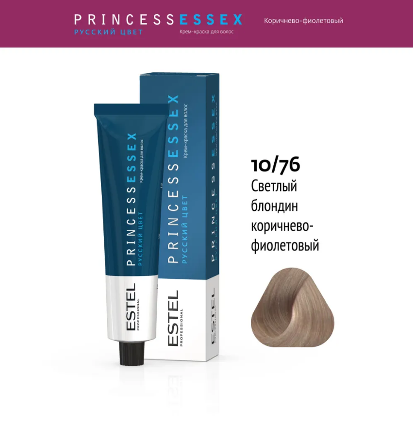 Professional ESSEX PRINCESS 10/76 светлый блондин коричнево-фиолетовый 60мл (У-40)
