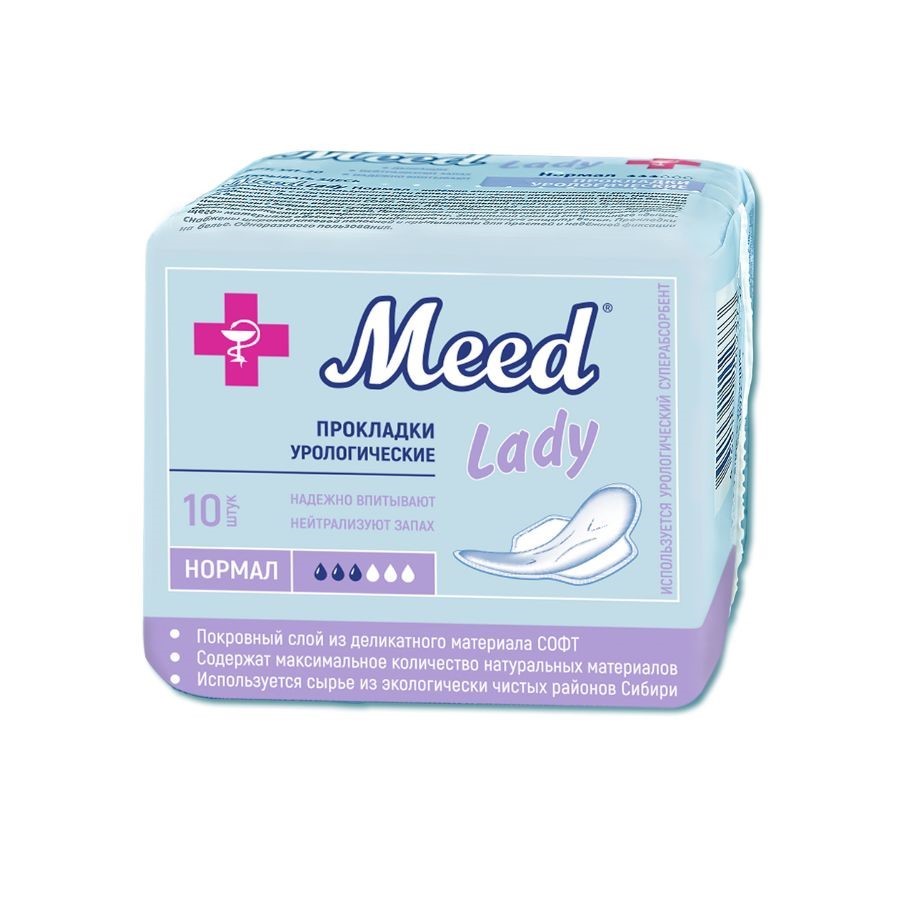 Прокладки Meed 10шт Normal Lady урологические (У-24)
