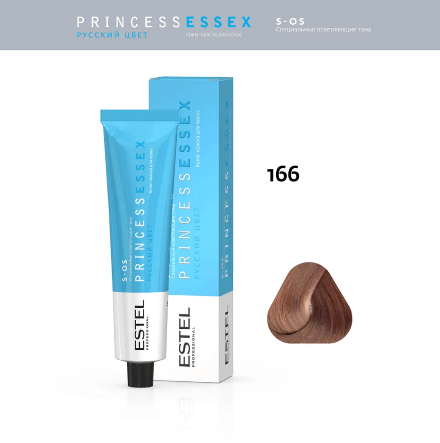 Professional ESSEX PRINCESS S-OS/166 суперблонд фиолетовый интенсивный 60мл 