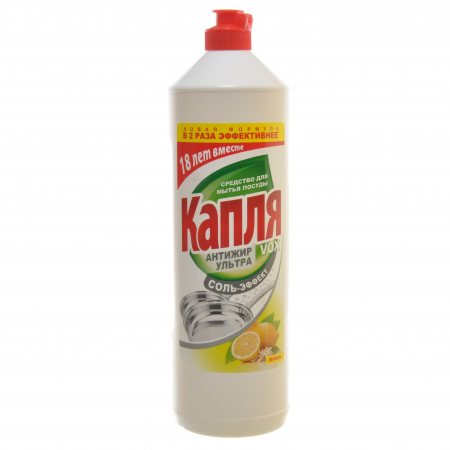 Средство для мытья посуды Капля Vox 1,0л соль-эффект Лимон (У-8)