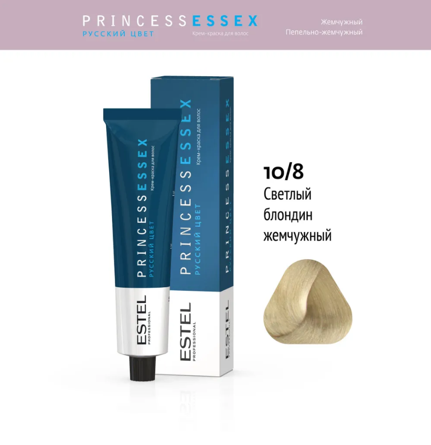 Professional ESSEX PRINCESS 10/8 светлый блондин жемчужный 60мл (У-40)