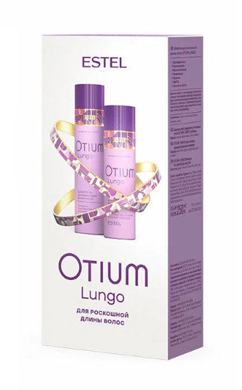 ESTEL OTIUM LUNGO OT/LNG/N2 Набор для роскошной длины волос (шам 250мл, баль 200мл)
