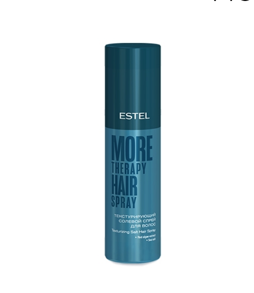 ESTEL MORE THERAPY EMT/SP100 Спрей для волос текстурирующий солевой 100мл