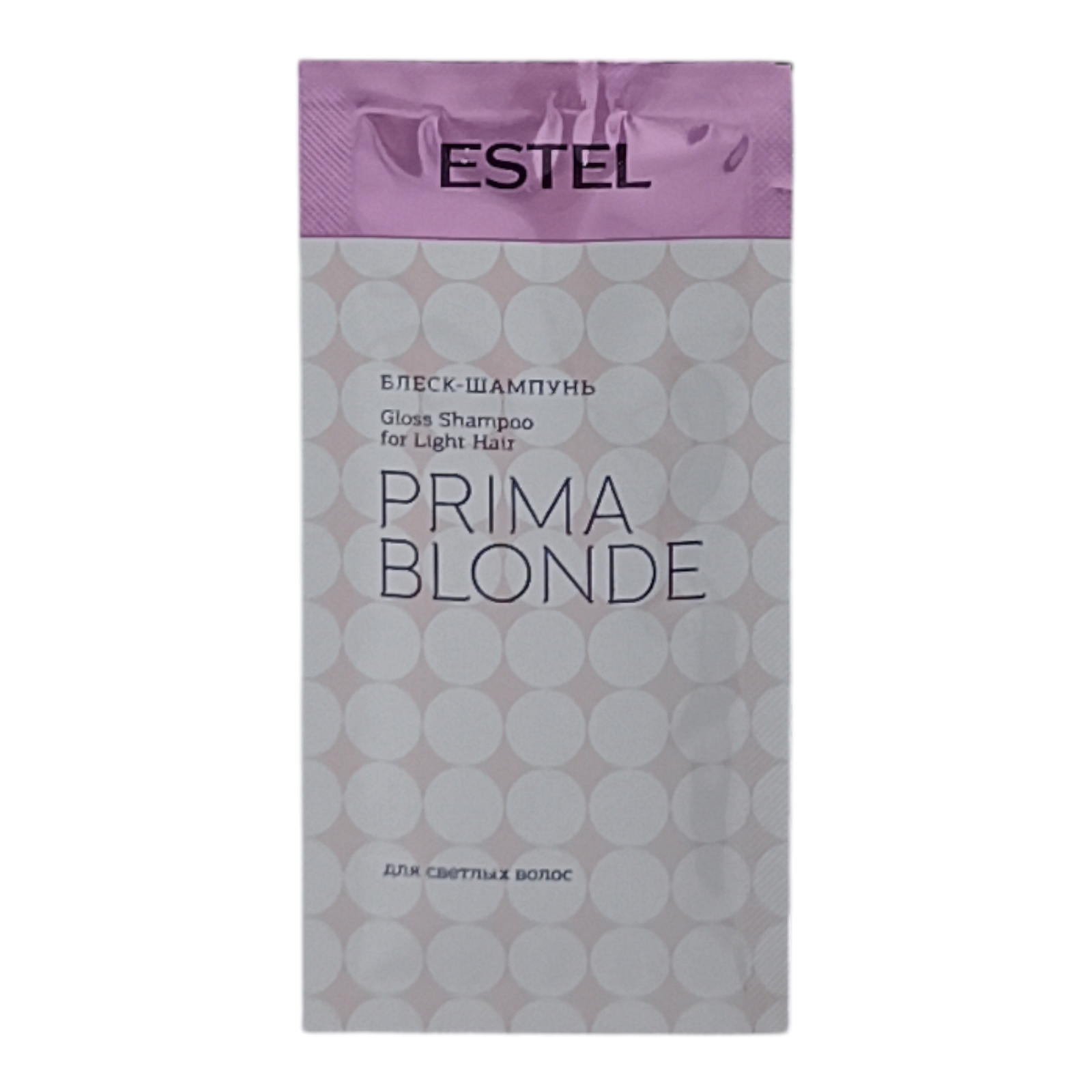 ESTEL PRIMA BLONDE PB/S/S10S Блеск-шампунь для светлых волос 10мл 
