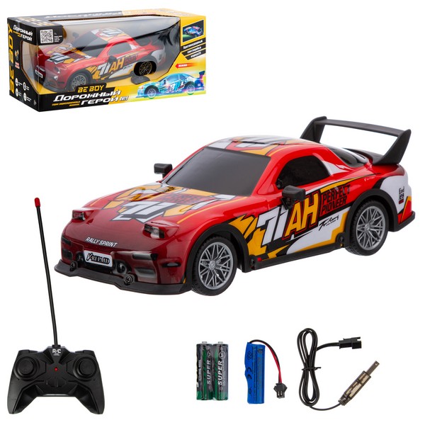 Машинка р/у "BeBoy" светящийся корпус, с пультом, USB зарядное устройство 26*11*7,3 см