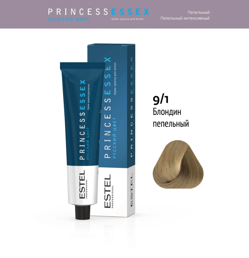 Professional ESSEX PRINCESS  9/1 блондин пепельный 60мл 