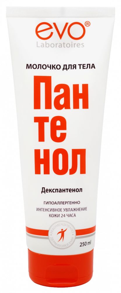 Молочко для тела Пантенол Evo 250мл (У-12)