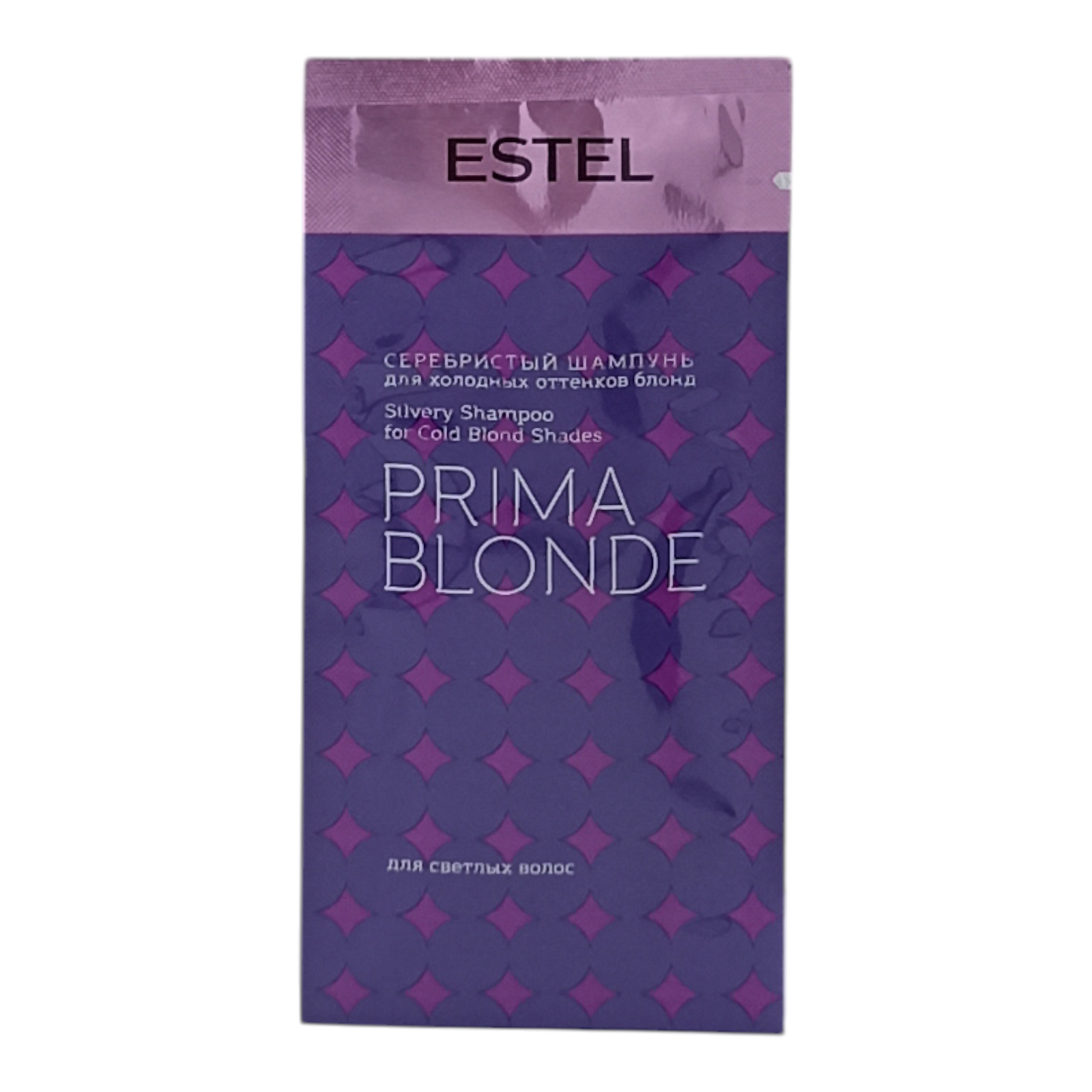 ESTEL PRIMA BLONDE PB/C/S10S Серебристый шампунь для холодных оттенков блонд 10мл 