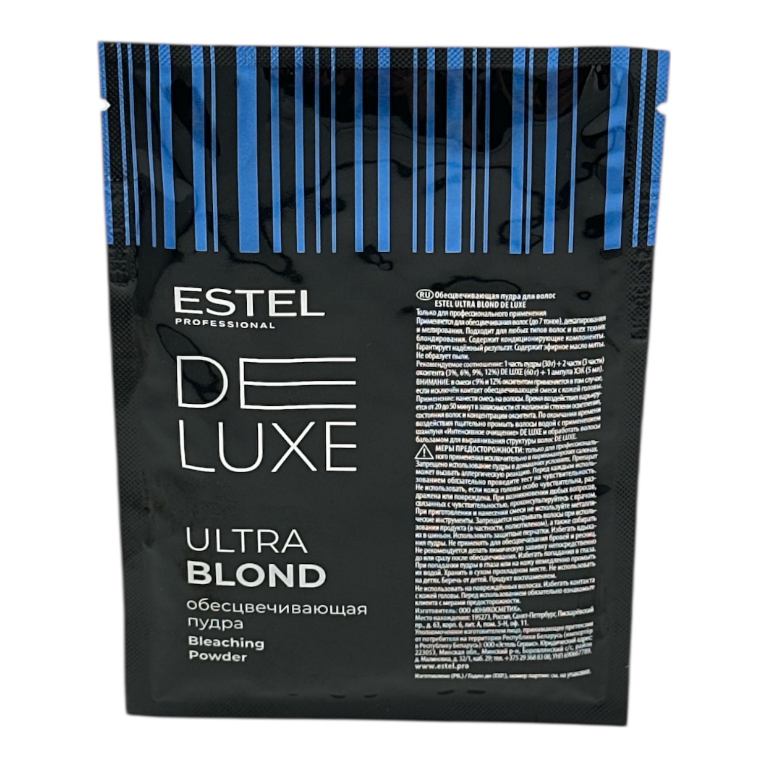 Пудра для обесцвечивания волос   30г De Luxe Ultra Blond DL/P 30 (У-80)