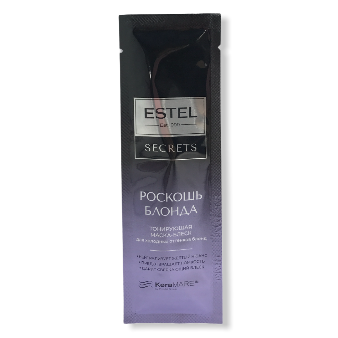 ESTEL SECRETS ES/B/M10 Маска-блеск тонирующая для холодных оттенков блонд Роскошь Блонда 10мл